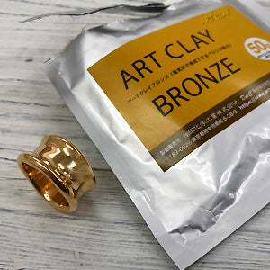 ARTCLAY-BRONZE 50g