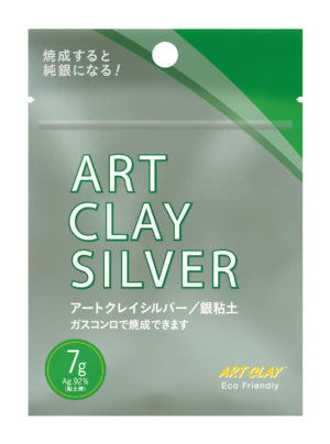Art Clay Silver Clay