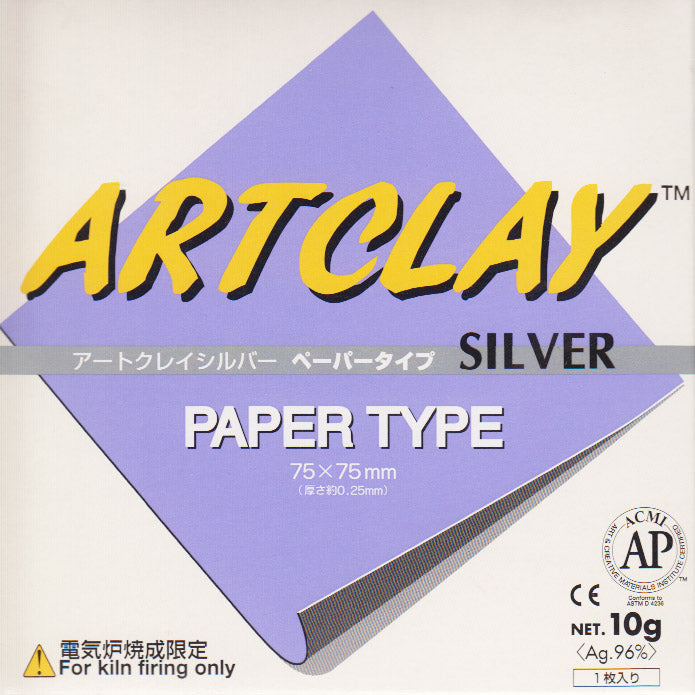 Art Clay Silver Paper Type