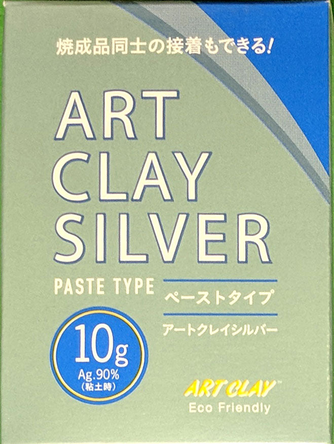 Art Clay Silver  Paste 10 grams